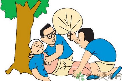 中暑急救急救方法