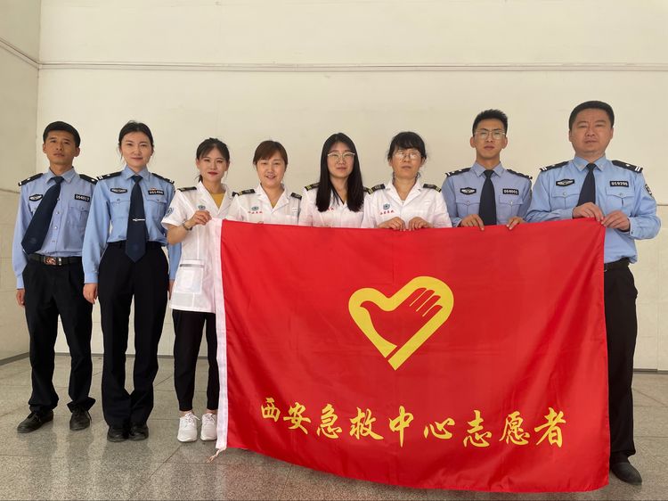 【我为群众办实事】西安急救中心开展“护航十四运∣警医联动'救'在身边”急救知识、技能培训志愿服务活动