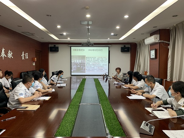 【支部活动】【建党101周年系列活动】西安急救中心一支部开展党的发展历程专题党课 