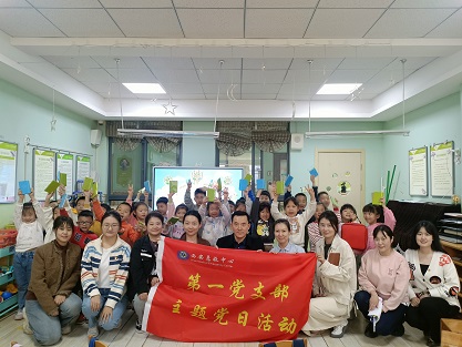 西安急救中心第一党支部开展“急救向党•四色护航”急救知识技能培训志愿服务活动