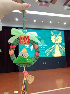 西安急救中心开展端午节主题手工活动